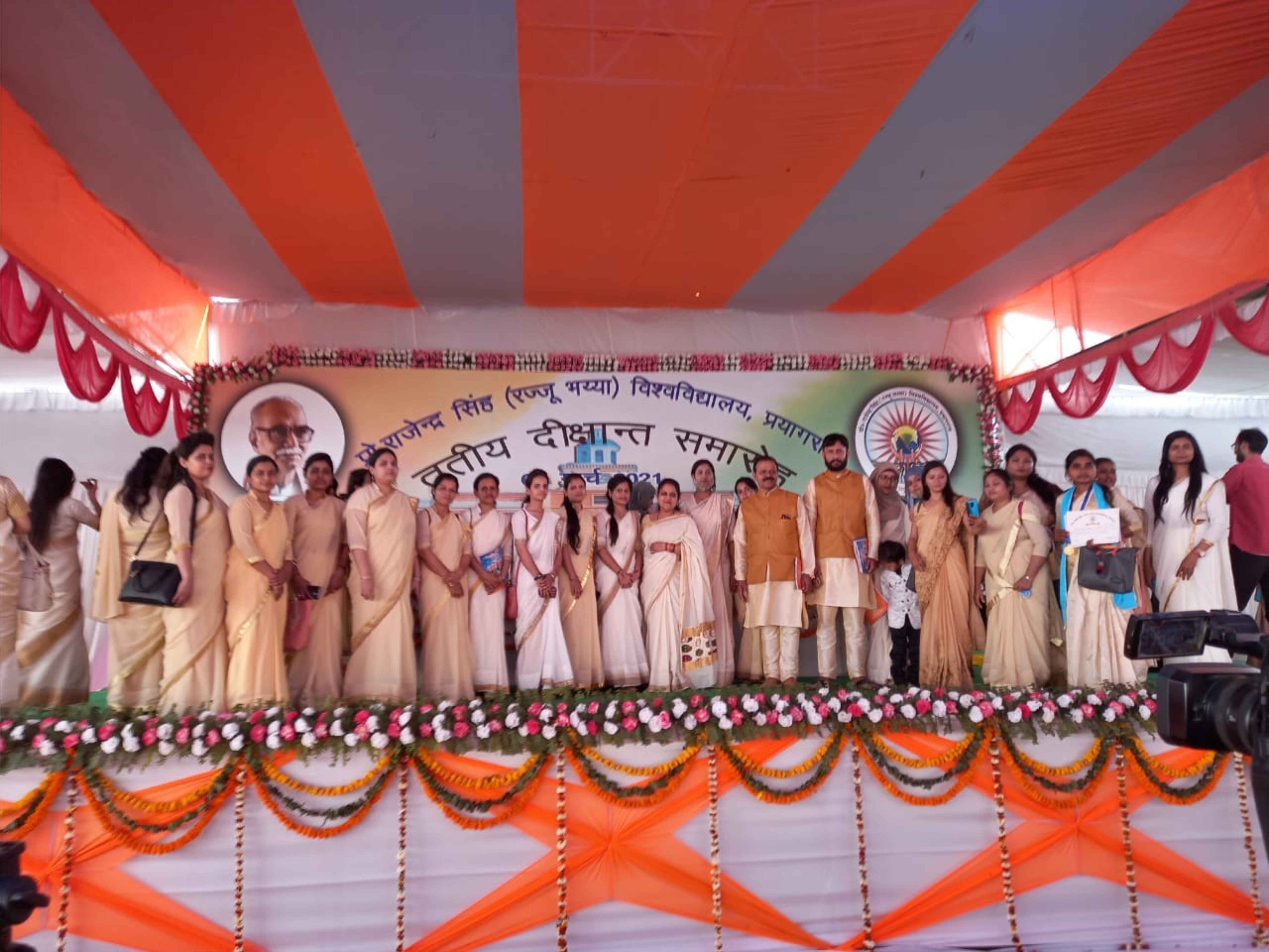 3RD CONVOCATION