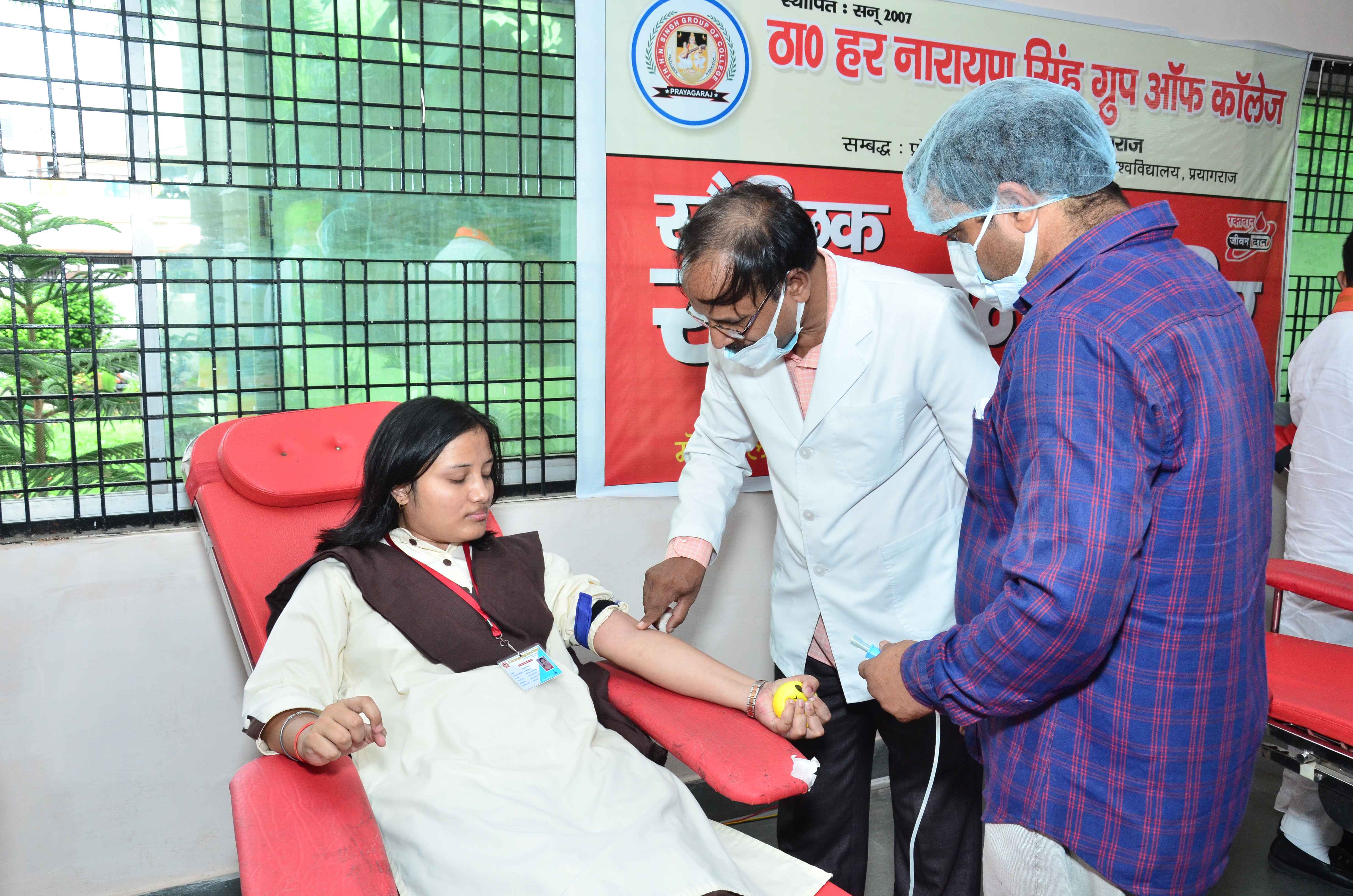 BLOOD DONATION
